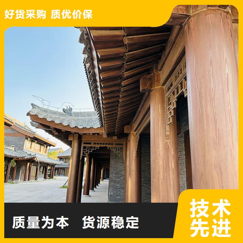 不锈钢仿木纹漆，长廊花架木纹漆，水性木纹漆施工价格