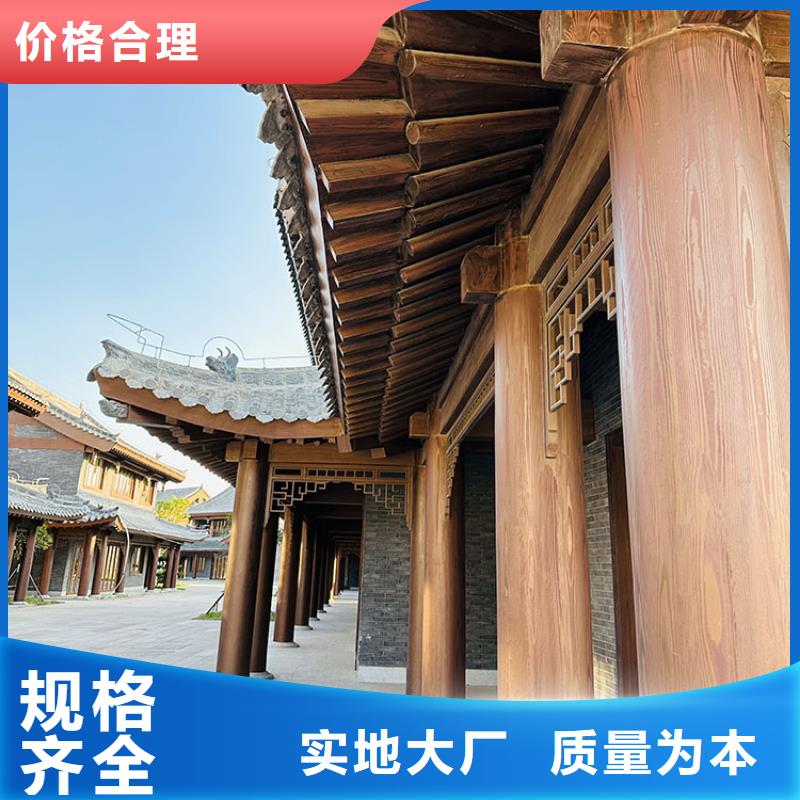 钢结构仿木纹漆，金属面木纹漆，镀锌管木纹漆包工包料