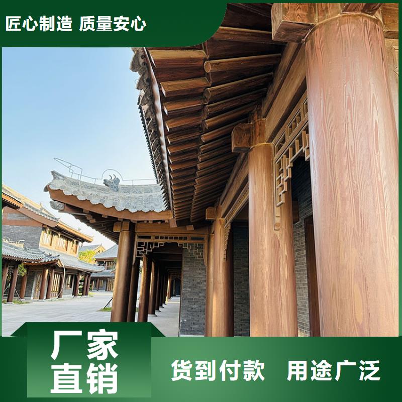生態(tài)復(fù)古木紋漆，方鋼圓管木紋漆，藝術(shù)涂料包工包料