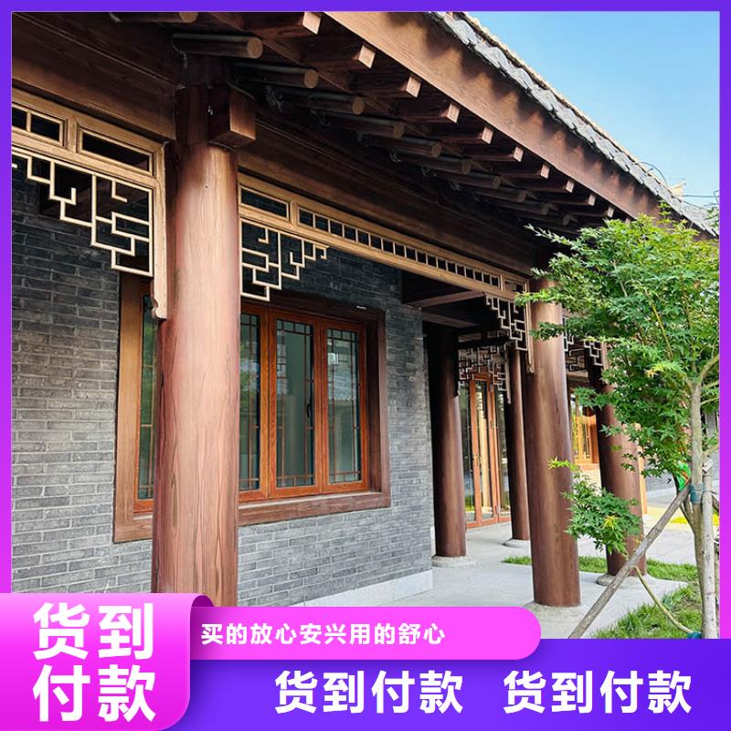 不銹鋼仿木紋漆，長廊花架木紋漆，水性木紋漆批發(fā)廠家