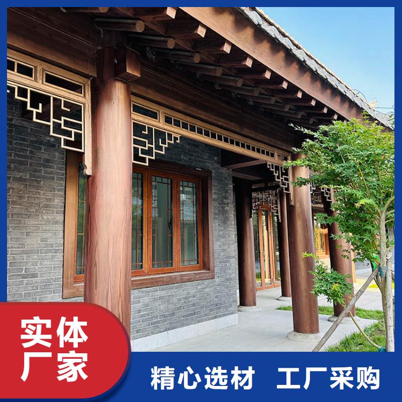 栈道护栏木纹漆批发施工