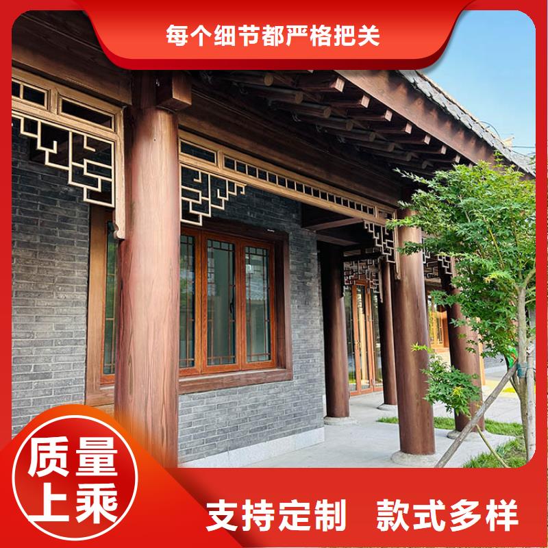 仿古木紋漆廠家電話#鐵藝花架#仿古建筑#涼亭廊架
