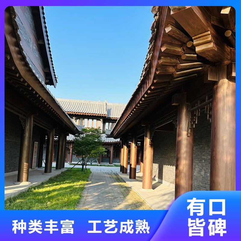 水性环保木纹漆，凉亭花架木纹漆，仿木纹漆厂家施工