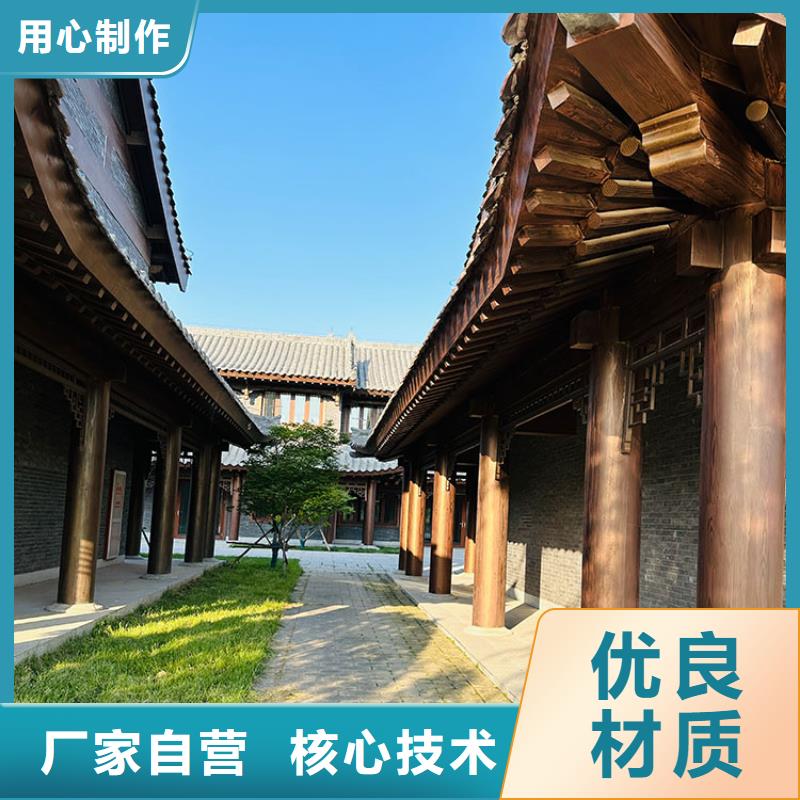 仿木纹漆，钢结构木纹漆，铝合金木纹漆批发厂家