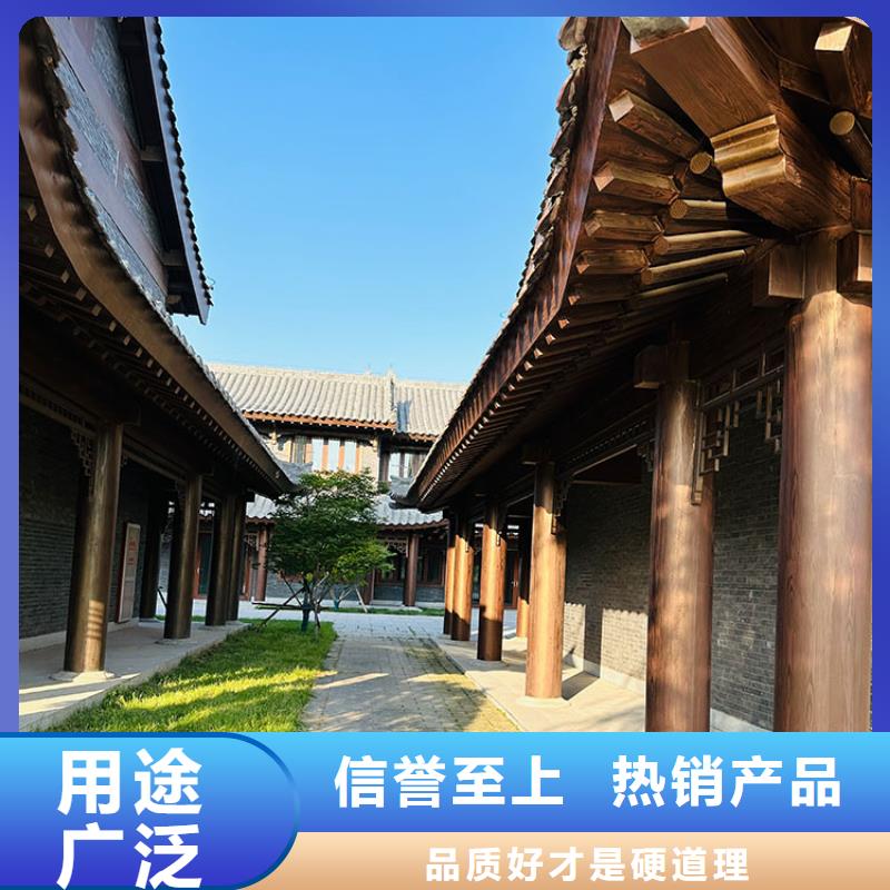 不銹鋼仿木紋漆，長廊花架木紋漆，水性木紋漆多少錢一公斤