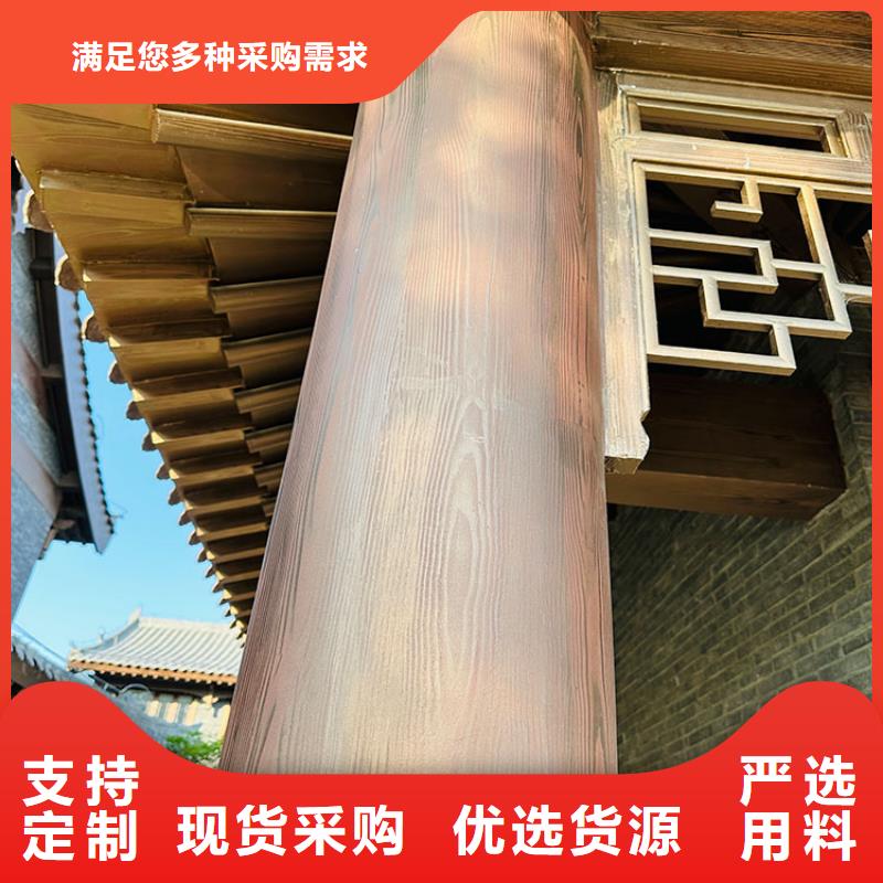 廊架长廊木纹漆源头批发#方钢圆管#长廊护栏#园林建筑