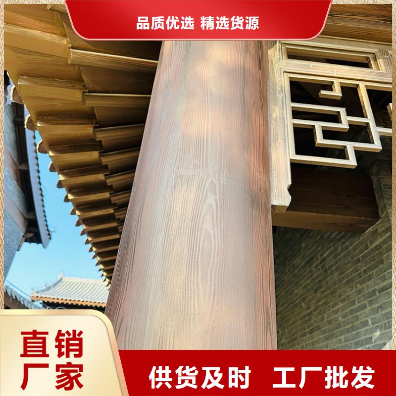 水性環(huán)保木紋漆，涼亭花架木紋漆，仿木紋漆批發(fā)廠家