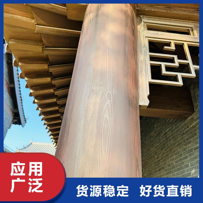 园林建筑木纹漆，内外墙木纹漆，艺术涂料源头工厂