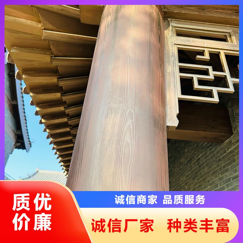 棧道護(hù)欄木紋漆批發(fā)廠家#方鋼圓管#長(zhǎng)廊護(hù)欄#園林建筑