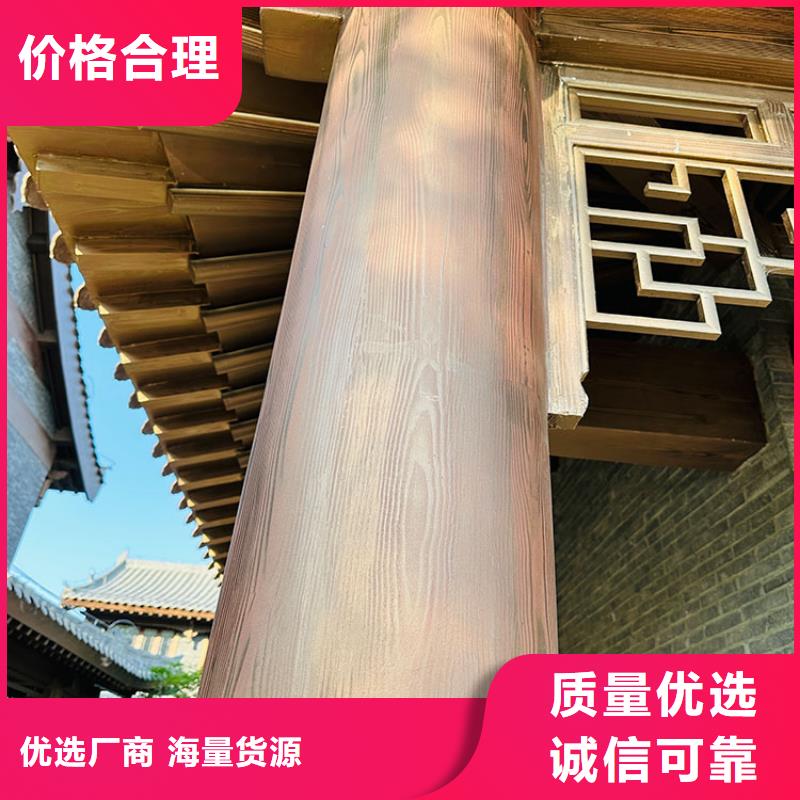 不锈钢仿木纹漆，长廊花架木纹漆，水性木纹漆源头批发