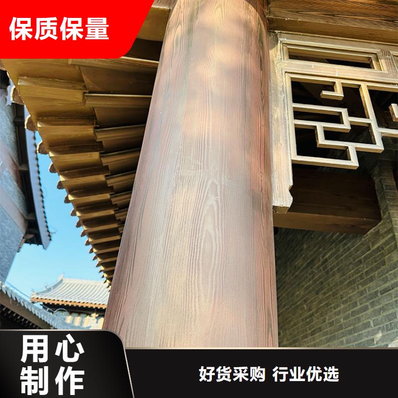 仿木紋漆批發(fā)多少錢#鐵藝花架#仿古建筑#涼亭廊架