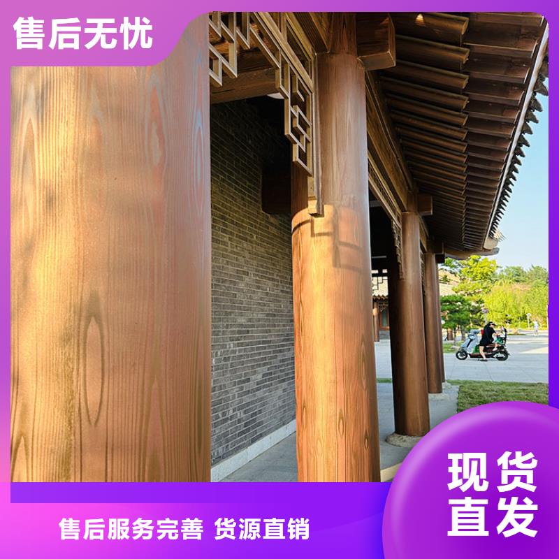 木纹漆，仿木纹效果涂料，艺术涂料源头批发