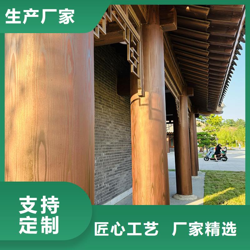 钢结构仿木纹漆，金属面木纹漆，镀锌管木纹漆厂家批发
