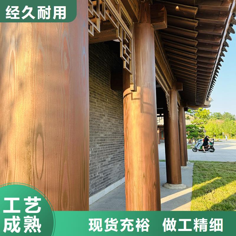 方鋼圓管木紋漆包工包料