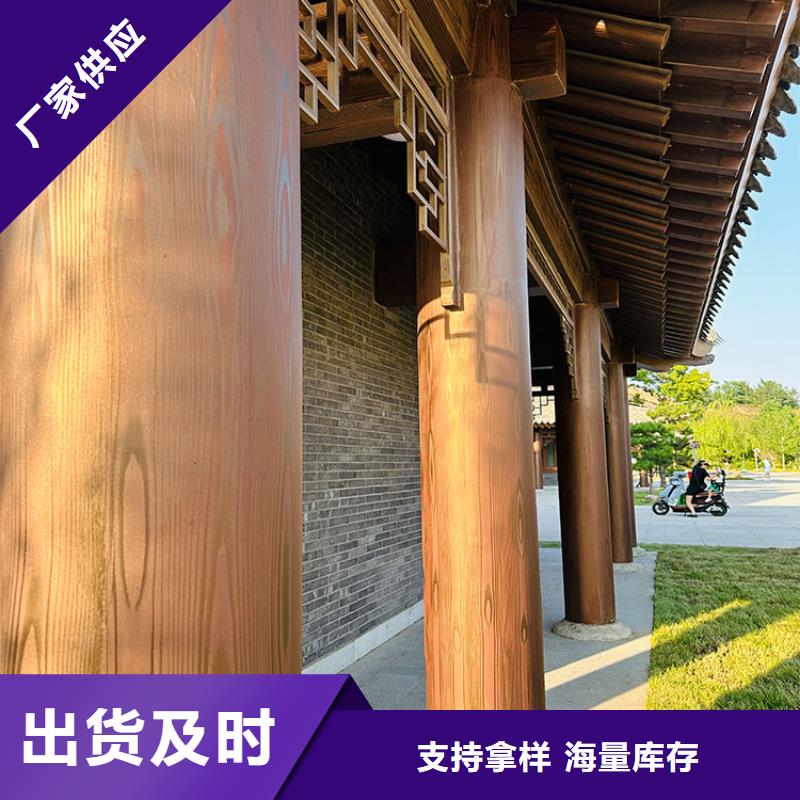 木纹漆，仿木纹效果涂料，艺术涂料施工厂家
