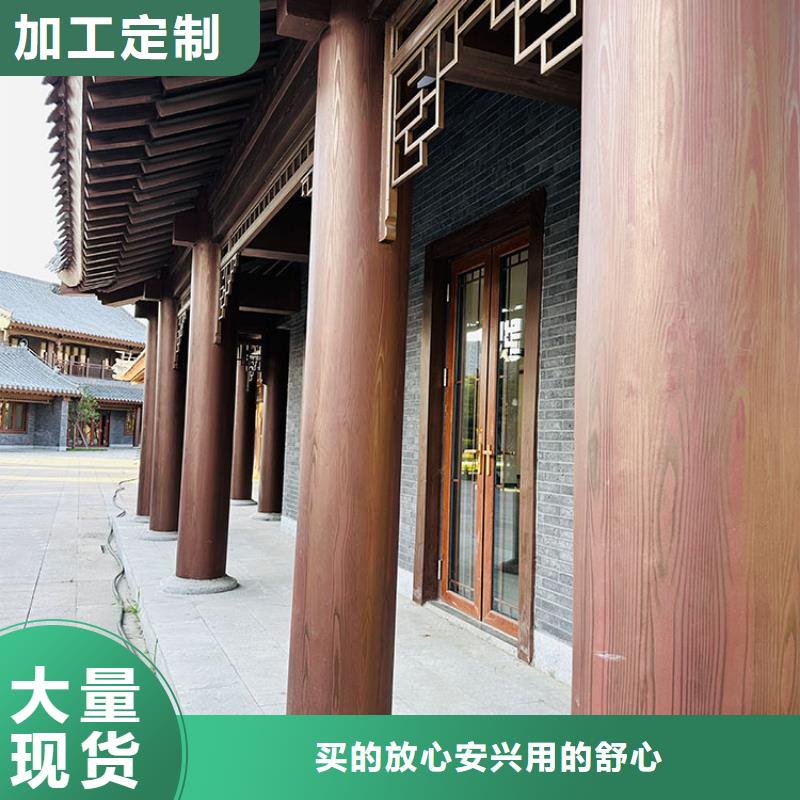 鍍鋅管木紋漆包工包料#不銹鋼#長廊花架#廊架護(hù)欄