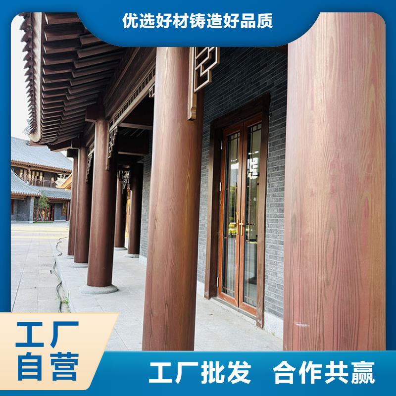 廊架长廊木纹漆全包施工多少钱