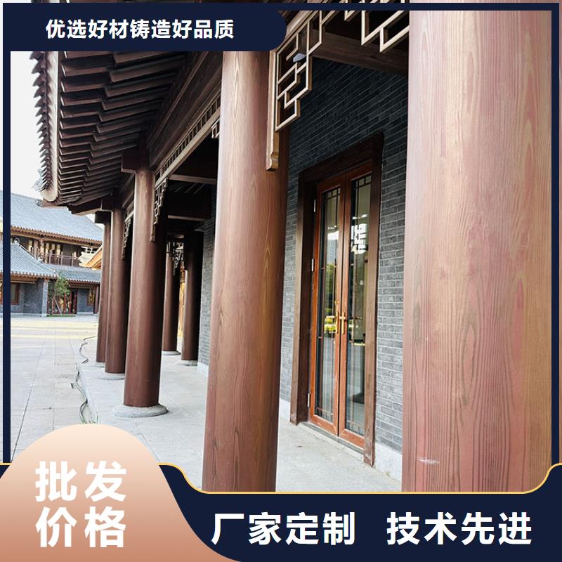 五指山市廊架護(hù)欄木紋漆，鋼結(jié)構(gòu)仿木紋漆，仿古木紋漆全包施工價(jià)格