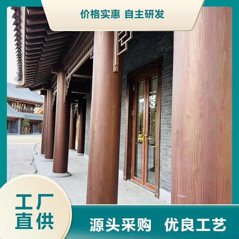 鋼結(jié)構(gòu)金屬面木紋漆批發(fā)施工
