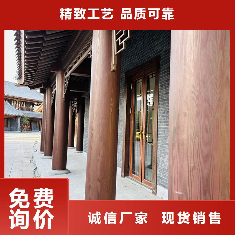 文昌市園林建筑木紋漆，內(nèi)外墻木紋漆，藝術(shù)涂料廠家定制