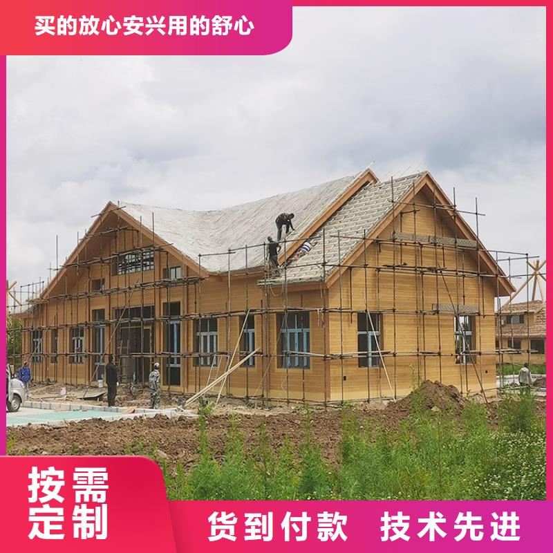 生态复古木纹漆，方钢圆管木纹漆，艺术涂料施工价格