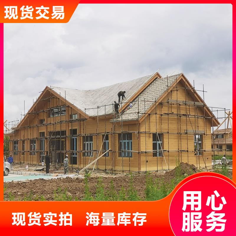 仿木纹漆，钢结构木纹漆，铝合金木纹漆批发厂家