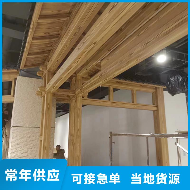 生態(tài)復(fù)古木紋漆，方鋼圓管木紋漆，藝術(shù)涂料批發(fā)多少錢