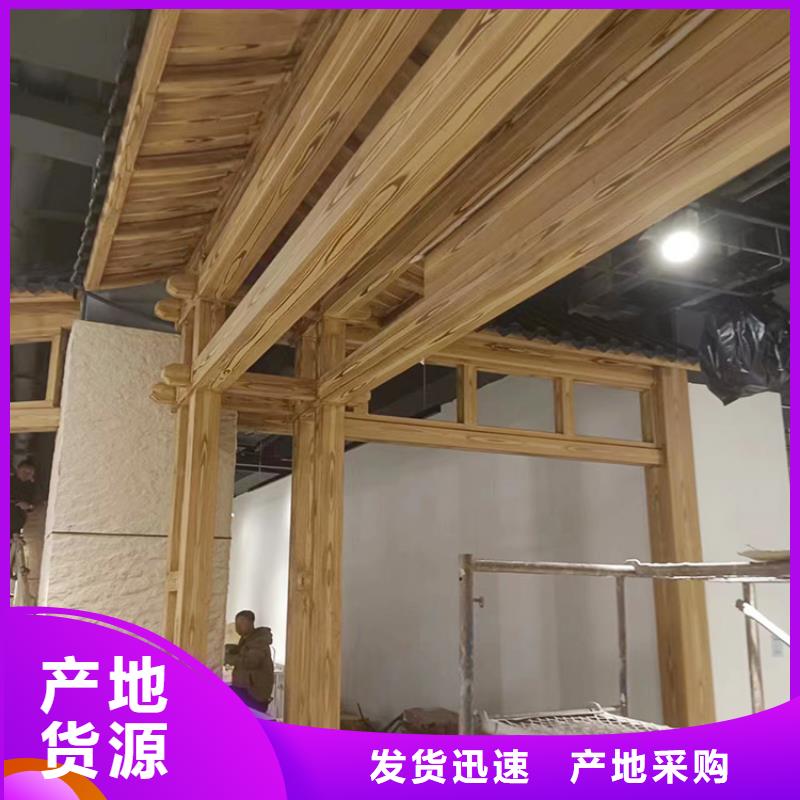 仿木紋漆廠家批發(fā)#內(nèi)外墻#不銹鋼#鋁合金#鍍鋅管