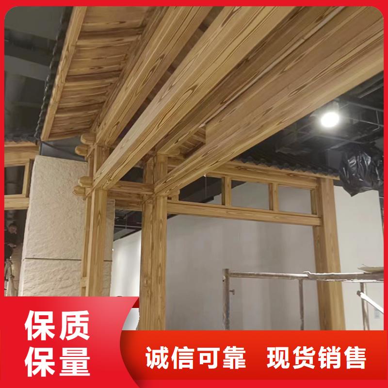 涼亭花架木紋漆施工多少錢(qián)#內(nèi)外墻#不銹鋼#鋁合金#鍍鋅管