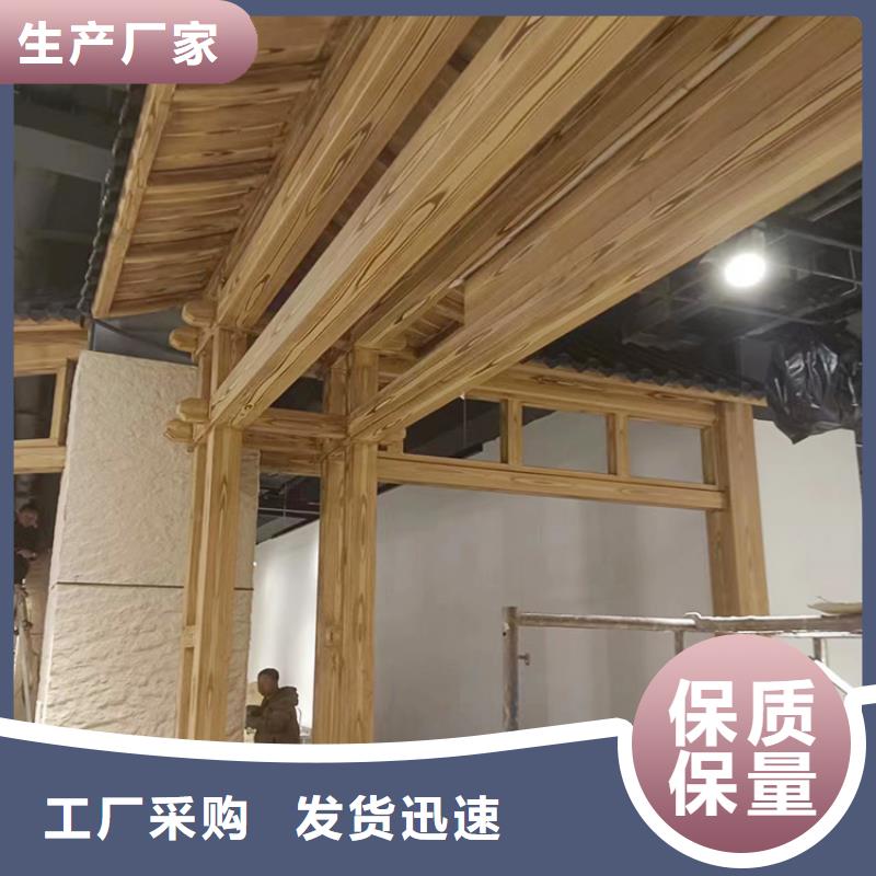 廊架護欄木紋漆，鋼結(jié)構(gòu)仿木紋漆，仿古木紋漆施工多少錢
