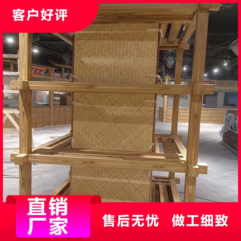 水性環(huán)保木紋漆多少錢一公斤#鐵藝花架#仿古建筑#涼亭廊架