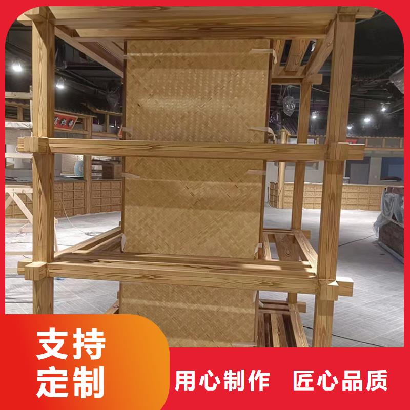 生态复古木纹漆，方钢圆管木纹漆，艺术涂料施工价格