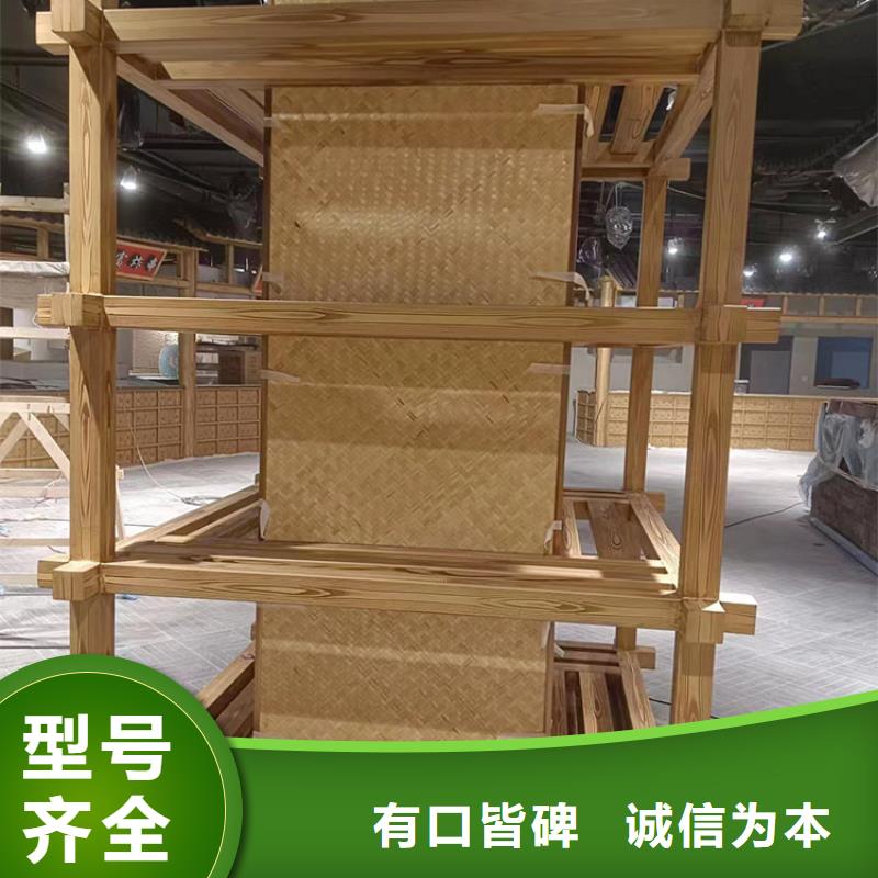 園林建筑木紋漆，內(nèi)外墻木紋漆，藝術(shù)涂料包工包料