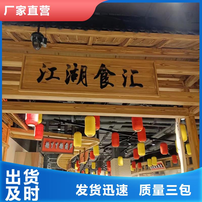 仿木紋漆批發(fā)廠家