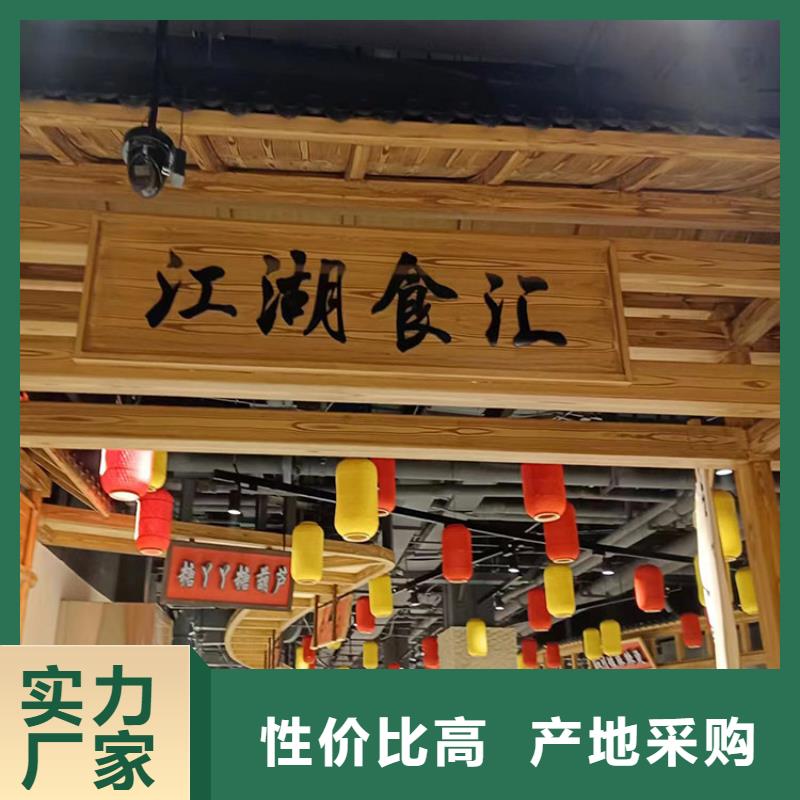 木紋漆，仿木紋效果涂料，藝術(shù)涂料廠家施工