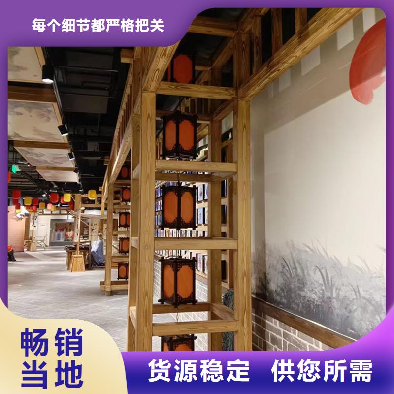 臨廊架長廊木紋漆全包施工價(jià)格