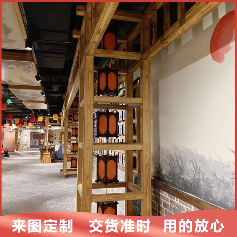 園林建筑木紋漆包工包料#內外墻#不銹鋼#鋁合金#鍍鋅管