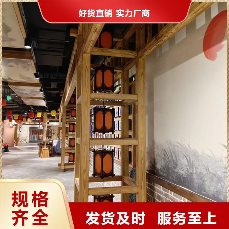 棧道護(hù)欄木紋漆廠家定制