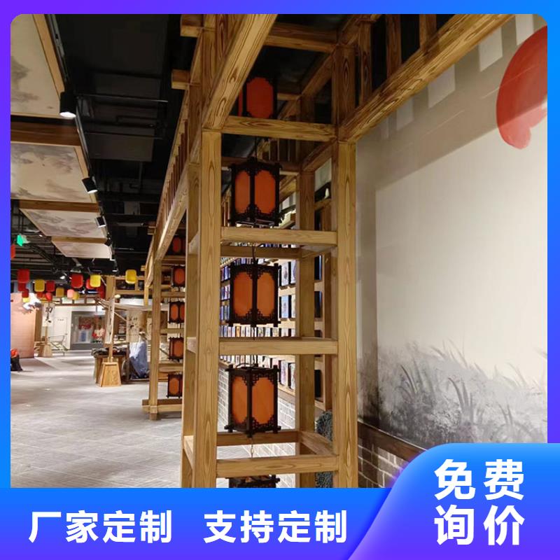 水性環(huán)保木紋漆，涼亭花架木紋漆，仿木紋漆包工包料