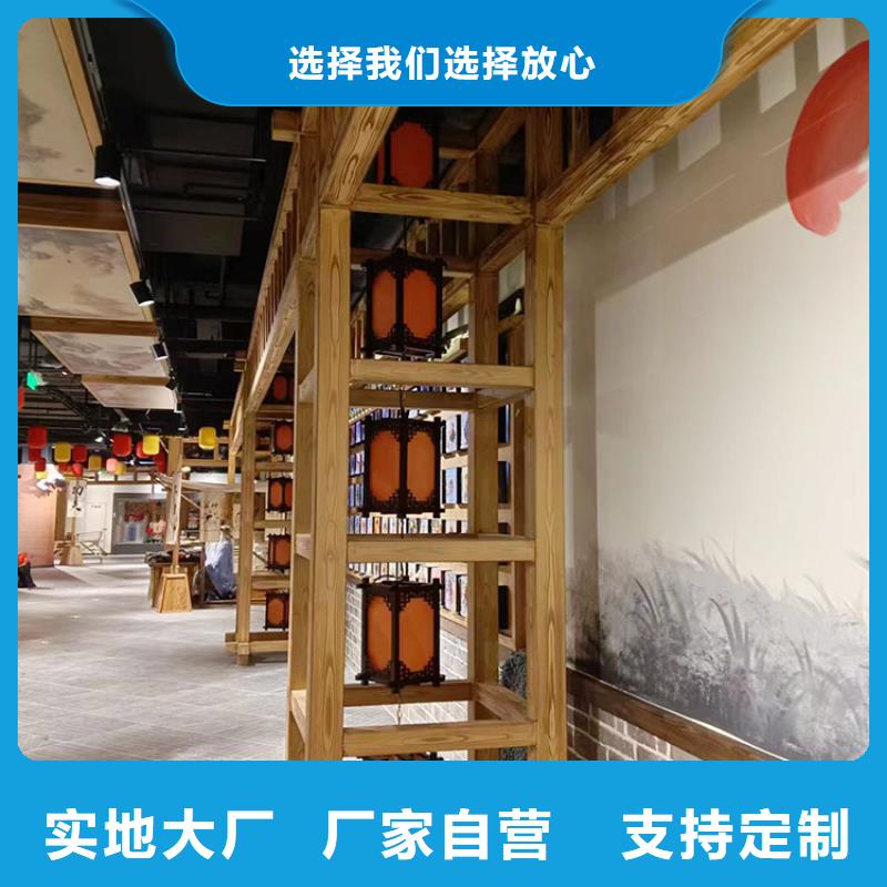 鋼結(jié)構(gòu)仿木紋漆，金屬面木紋漆，鍍鋅管木紋漆源頭批發(fā)