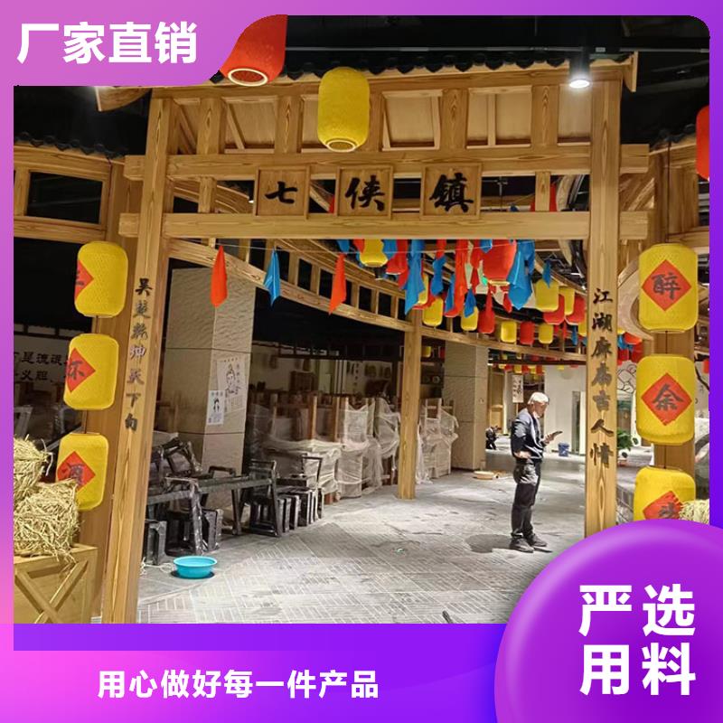 钢结构金属面木纹漆批发多少钱#钢结构建筑#金属面#仿古建筑