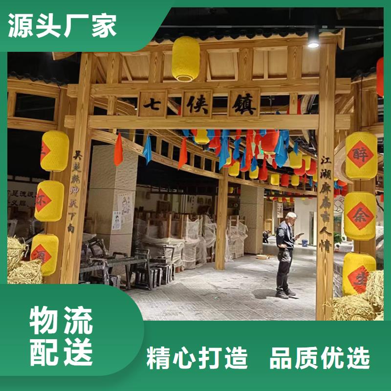 木纹漆，仿木纹效果涂料，艺术涂料厂家电话