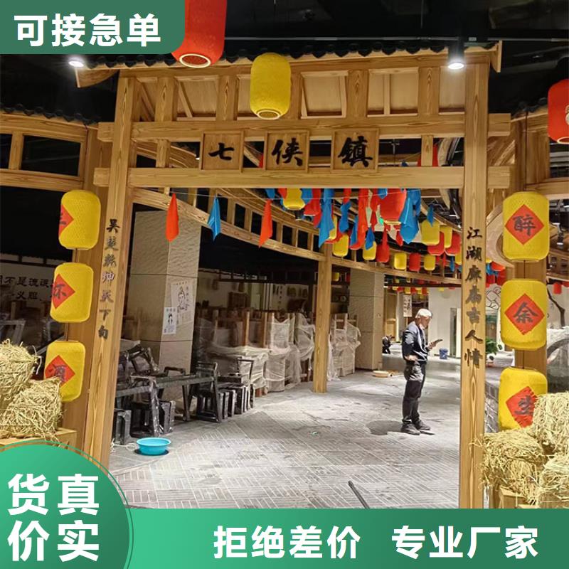 仿古园林建筑木纹漆全包施工价格