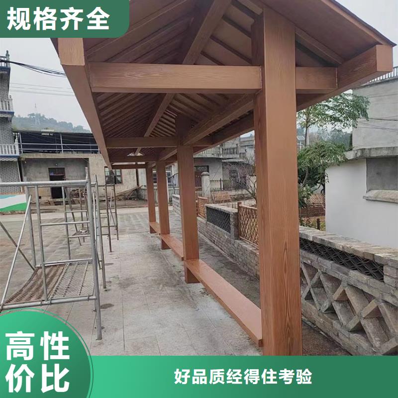 廊架護(hù)欄木紋漆，鋼結(jié)構(gòu)仿木紋漆，仿古木紋漆批發(fā)施工