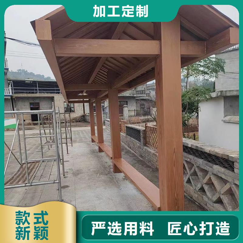 生態(tài)復(fù)古木紋漆，方鋼圓管木紋漆，藝術(shù)涂料多少錢(qián)一公斤