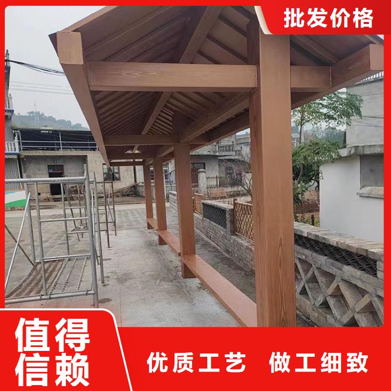 棧道護(hù)欄木紋漆多少錢一公斤