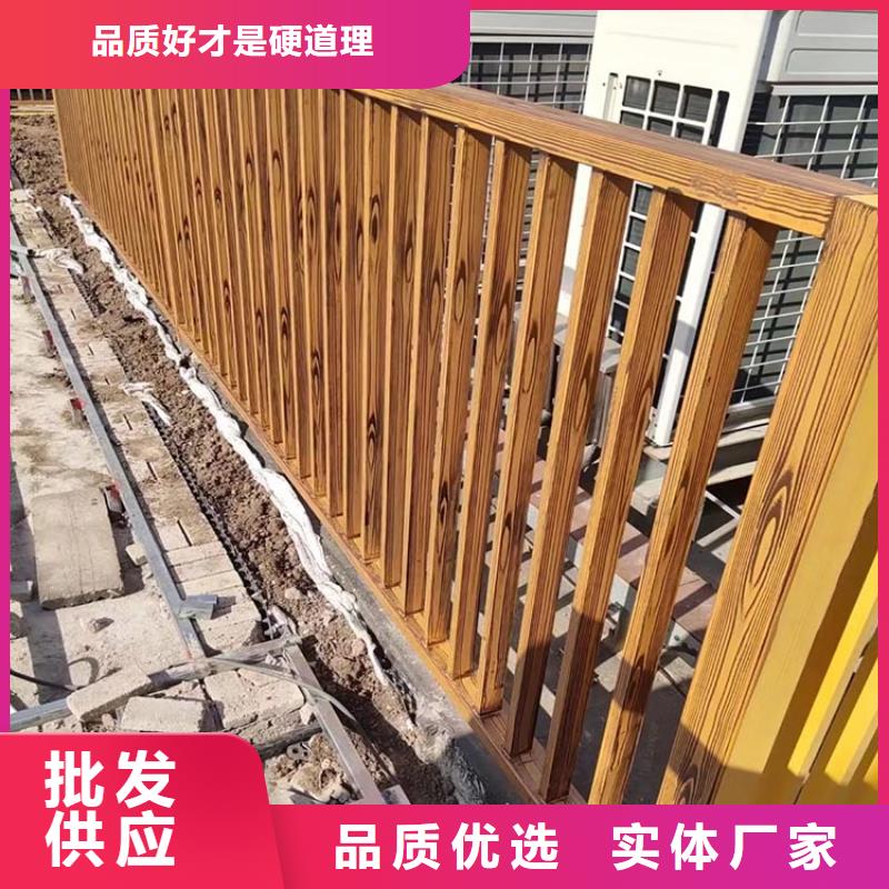 生態(tài)復(fù)古木紋漆，方鋼圓管木紋漆，藝術(shù)涂料源頭批發(fā)