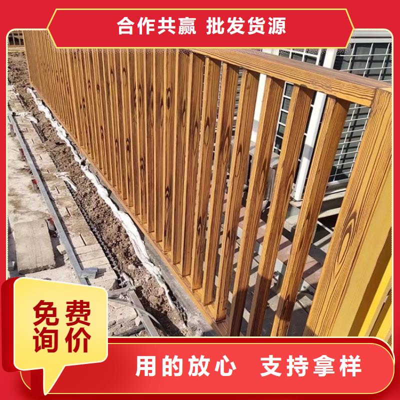 生态复古木纹漆，方钢圆管木纹漆，艺术涂料源头工厂