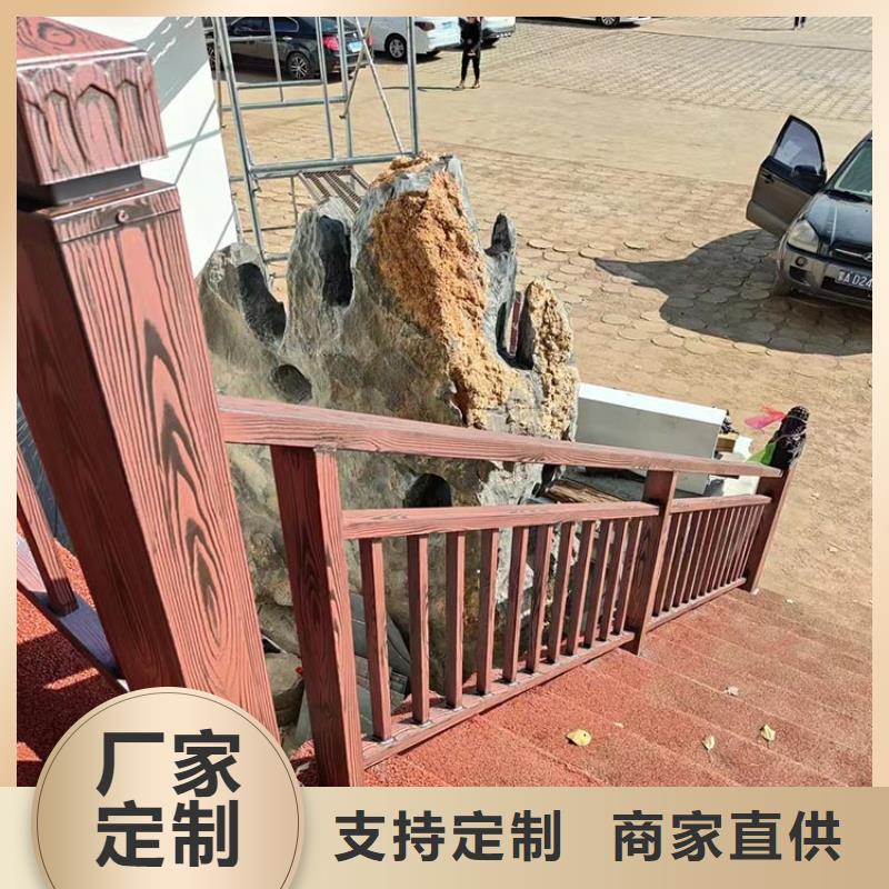 生態(tài)復古木紋漆廠家電話#廊架長廊#涼亭花架#棧道護欄