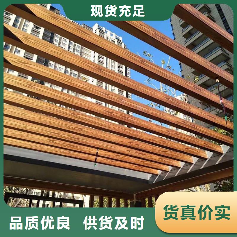 水性環(huán)保木紋漆，涼亭花架木紋漆，仿木紋漆廠家定制